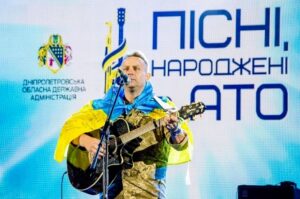 фото ОГА, песни из АТО