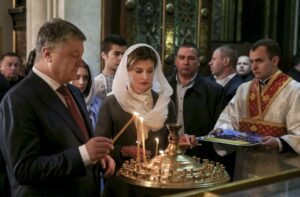 petro-i-maryna-poroshenky_large