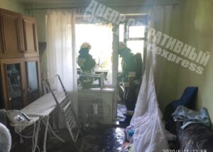 Пожар
