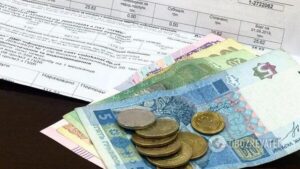 Как в Днепре получить субсидии: новые правила