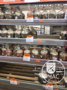 пасхальные куличи