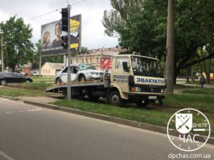 ДТП