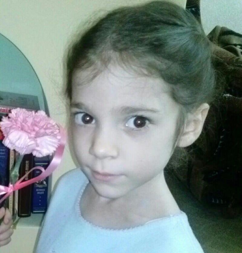 Амина Менго