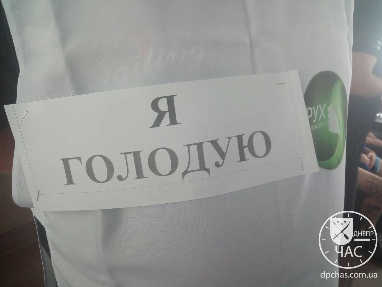 photo_2018-05-03_13-24-11