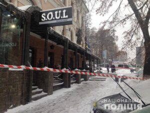 фото полиции