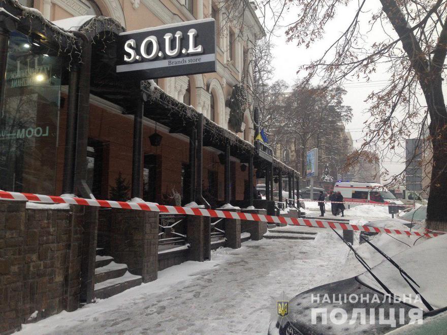 фото полиции