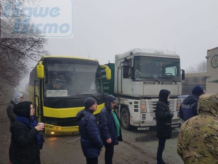 ДТП под Днепром