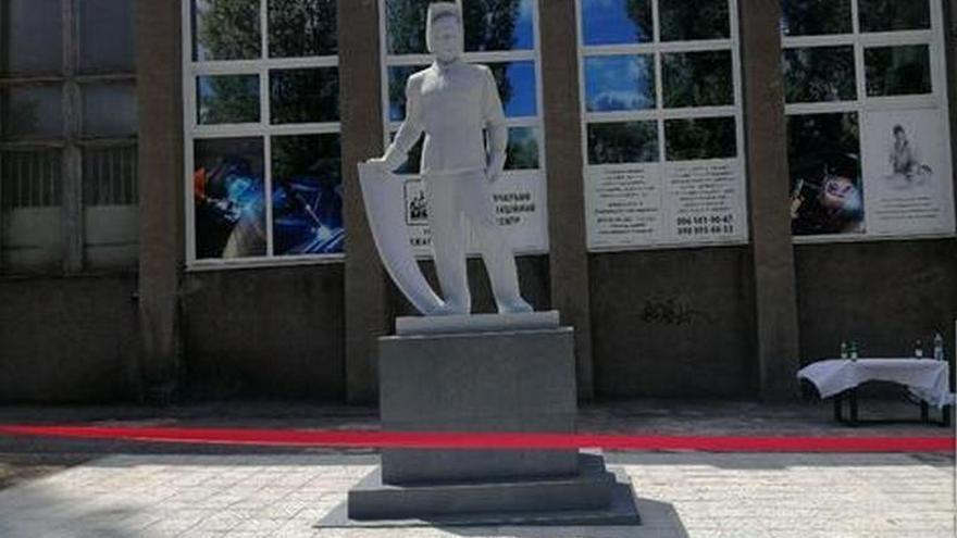 сварщик