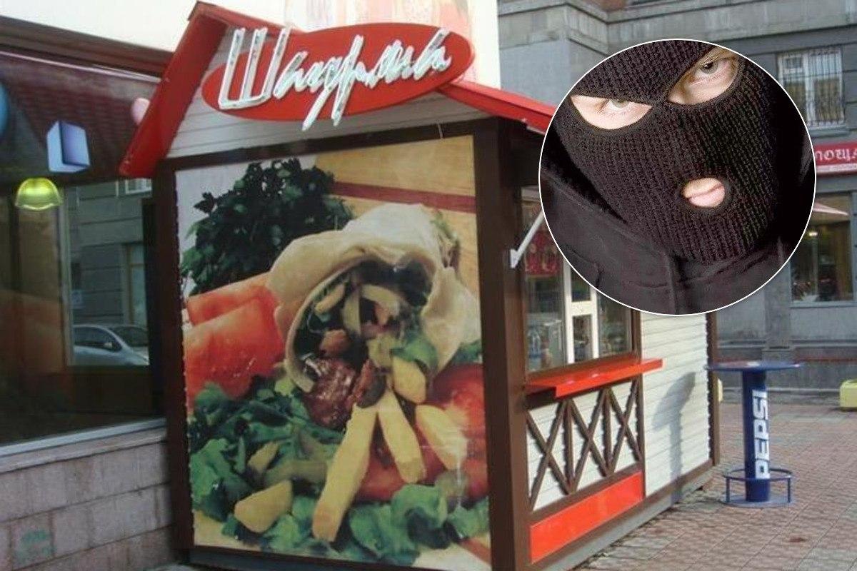 В Днепре грабители избили женщину и ограбили киоск