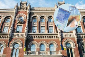 В Украине появилась новая памятная купюра
