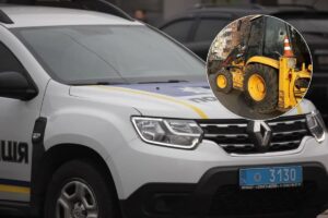 ДТП с экскаватором в Днепре