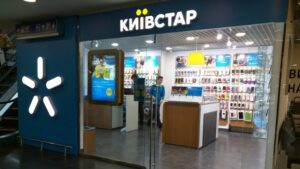 Больше 40 безлимитных приложений – в новых тарифах Киевстар