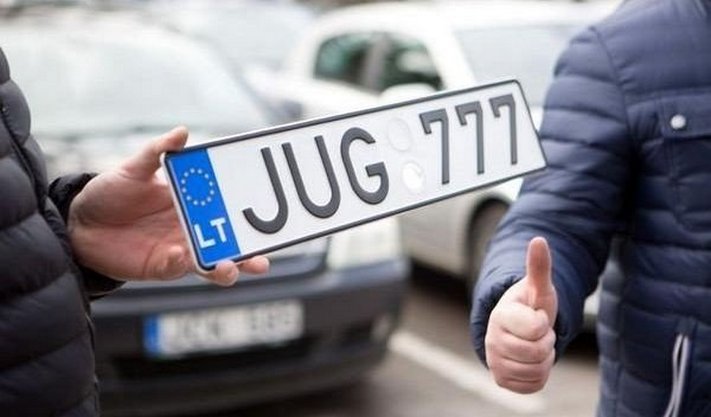 евробляхи