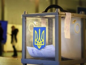 Местные выборы-2020: как изменить место голосования