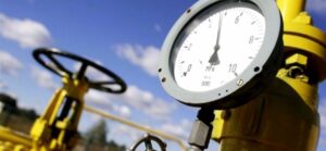 &quot;Нафтогаз&quot;