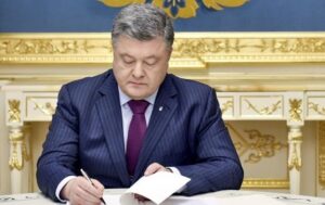 Порошенко уволил командующего Нацгвардии