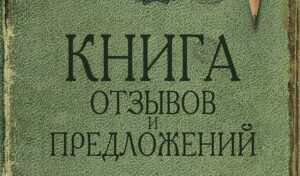 picture2_v-ukraine-mogut-o_346554_p0