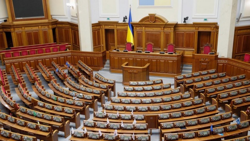 Верховна Рада