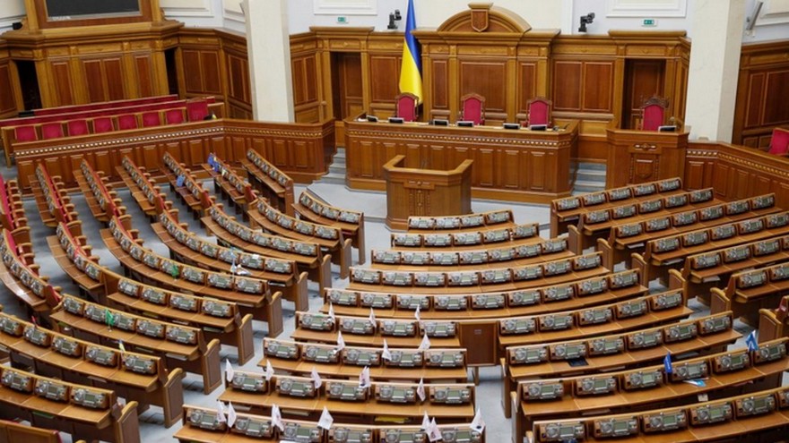 ВР