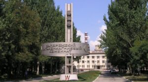 ЗТМК Фирташа остановится из-за роста тарифов на электроэнергию