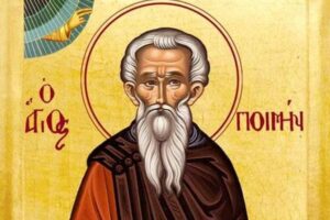 9 сентября Пименов день