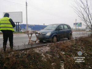 фото http://vesti.dp.ua, торговля пиротехникой