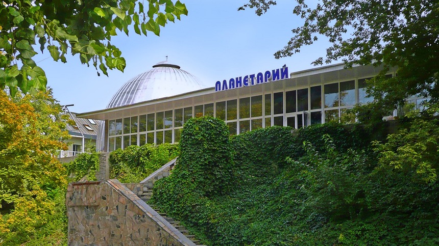Планетарий
