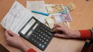 Как проверить правильность платежки за отопление: пошаговая инструкция