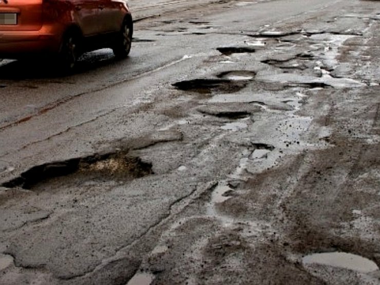 виновата дорога