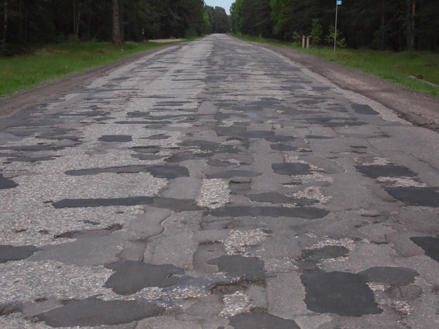 Плохая дорога