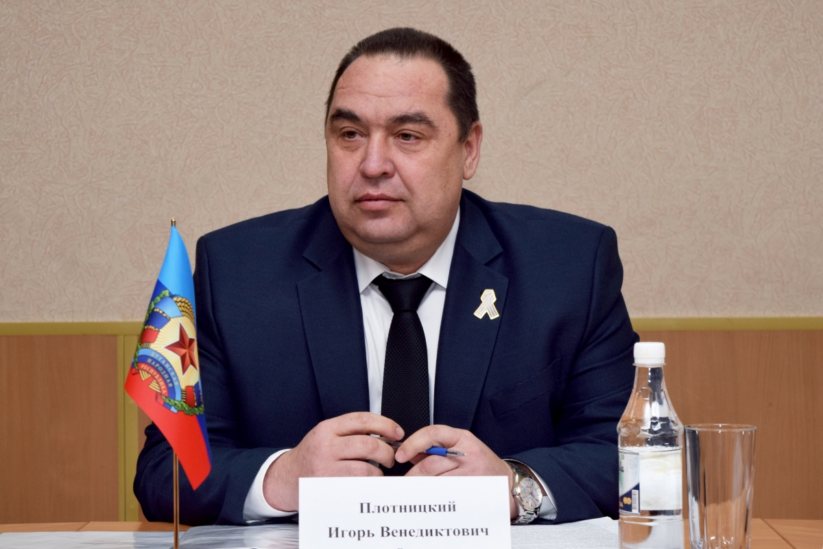 Плотницкий главарь ЛНР