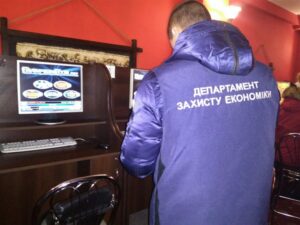 фото УЗЭ, ликвидация игорных заведений