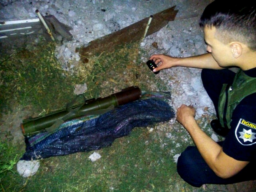 дети нашли гранатомет, фото ГУНП Донецкой области