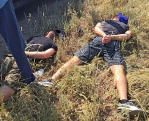 фото ГУНП, задержание мужчин с оружием