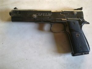 дульное зарядное устройство