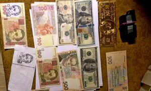 фальшивые деньги, фото ГУНП