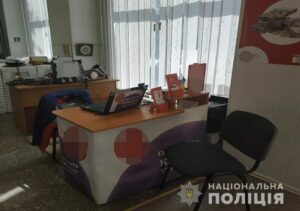 фото полиции