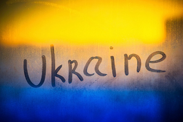pochemu-razdrazhaet-ukrainskaya-simvolika-1036-55796