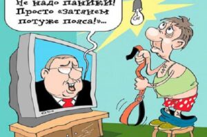 podorozhanie_zhizni_0