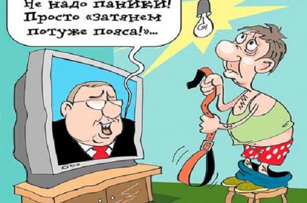 podorozhanie_zhizni_0