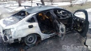 фото Сергей Злючий, поджог автомобиля