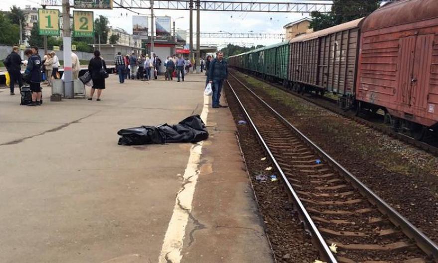 поезд сбил женщину, фото из открытых источников