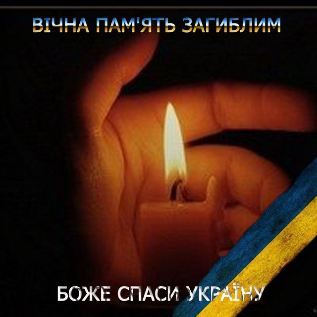 pogib_boec_0
