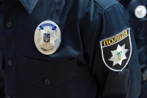 полиция Украины, фото из открытых источников
