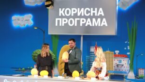 «Полезная программа»: как выбрать спелую и полезную дыню?