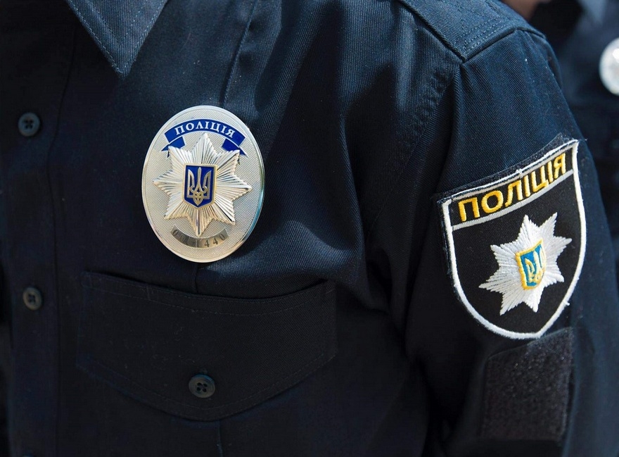 полиция Украины, фото из открытых источников