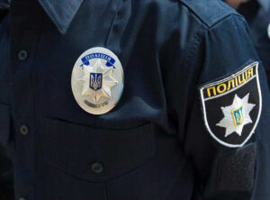 polic1_2_0