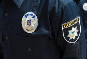 полиция Украины