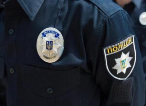 полиция Украины, фото из открытых источников