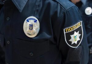 полиция Украины, фото из открытых источников